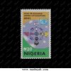 سال گفتگوی تمدن‌ها - نیجریه